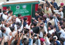 CM Sohail Afridi inaugurates 702-kanal Abbottabad Park, plants tree