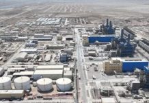 Iran threatens to ‘black out’ Gulf if power plants hit by US