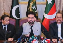 PTI’s march on Sept 27 to proceed as planned: CM