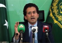 Govt to reduce diesel price by Rs30 per litre
