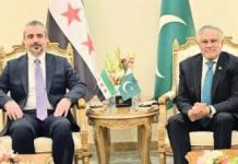 DPM, Syrian FM discuss regional issues