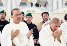 PM performs Umrah along with delegation