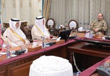 PM invites Saudi firms to explore Pak markets