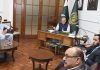 Initial inquiry report on PIMS incident presented to PM