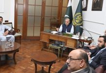 Initial inquiry report on PIMS incident presented to PM