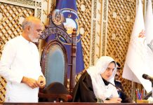 KP Assembly unanimously rejects move to merge Haripur, Abbottabad with Islamabad