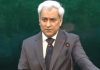 Pakistan is continuing efforts for peace despite challenges: FO spokesperson