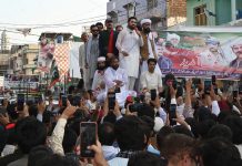 Sept 27 long march will be ‘decisive’: CM