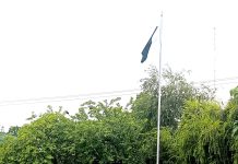 Independence Day and Makkah Defense Agreement are moment of national pride: Randhawa