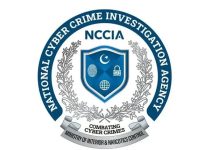 NCCIA Gilgit arrests suspect over alleged illegal SIM activation and Cyber fraud