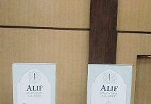 Alif Education Alliance Islamabad chapter launched