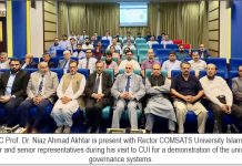 Chairman HEC Lauds COMSATS’ University Islamabad’s Digital Governance Suite During Islamabad Visit