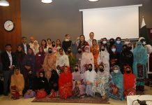 Minister interacts with 75 young women from Balochistan at IRM