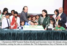 BISP HOLDS CEREMONY TO MARK PAKISTAN’S 79TH INDEPENDENCE DAY