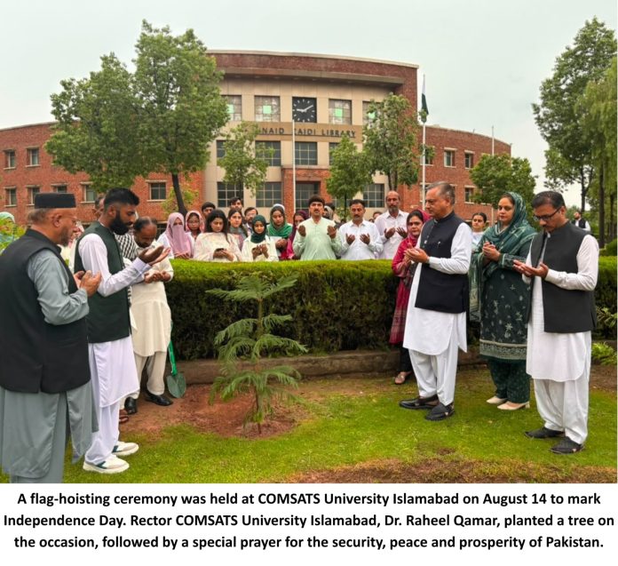 PHOTO-2026-08-14-19-14-48