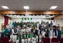 Grand Independence Day Ceremony Held at Hamdard University Islamabad Campus