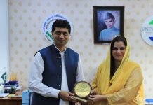 National Skills University Islamabad