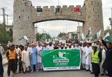79th I- Day observes in Khyber with fervour