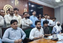 Foreign medical graduates seek withdrawal of PMDC notifications