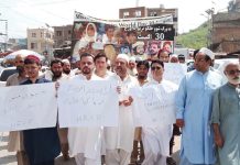 PTM holds protest in Landikotal demanding release of missing persons