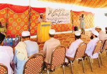 Speakers urge simplicity in weddings, nikah in Landikotal