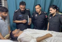 Police PRO injured in attack on his house