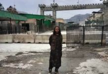 Pak-Afghan businessmen urge separation of trade from political, security disputes