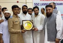 Commissioner Bannu, Chairman BBISE attends SSC results announcement