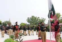 KP Police mark 79th Independence Day with central ceremony in Peshawar