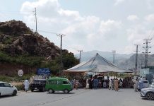 Tribal elders demand unblocking of CNICs, call NADRA verification ‘discriminatory’