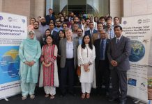 CUI brings researchers and policymakers together to examine solar radiation modification