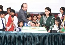 bisp holds ceremony to mark Pakistan’s 79th independence day