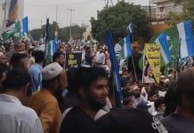JI holds sit-ins outside governors’ houses over inflation, fuel prices