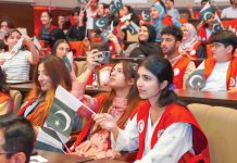 PRCS marks 80th Independence Day with patriotic celebrations and ambulance fleet march