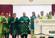 Independence Day celebrated with national spirit at Rawalpindi Women University