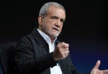 Fully support armed forces, despite limitations: Pezeshkian