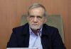 Time to end war while in position of strength: Iran president