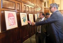 Jinnah’s vision, Pakistan’s strength take centre stage at landmark London exhibition