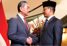 China, Indonesia ministers meet to discuss security and economic issues