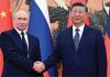 Leaders of Russia, China, Iran to attend summit in Kyrgyzstan