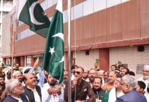 SCCI celebrates 79th Independence Day with patriotic zeal