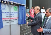 Auditor-General of Pakistan inaugurates AGP Audit Complex in Islamabad