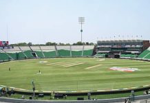 ICC revokes Gaddafi Stadium demerit point