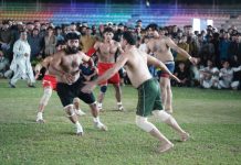 Azadi Sports Festival: Peshawar Region win Kabaddi Challenge Cup