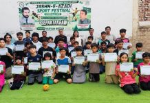 Independence Day Sports Festival concludes successfully in Hyderabad