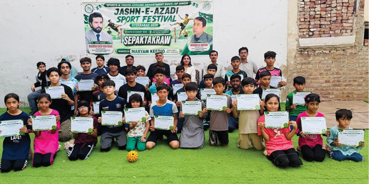 Independence Day Sports Festival concludes successfully in Hyderabad