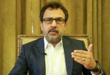 Laghari offers condolences on Channar’s demise