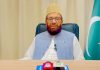 Religious Minister calls on Chairman central Ruet-e-Hilal committee Maulana Kabir