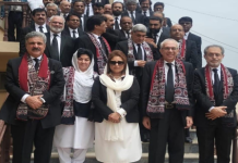 Law fraternity pays tribute to Justice Musarrat Hilali on retirement