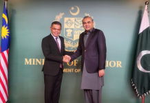 Mohsin Naqvi, Malaysian counterpart agree on joint working group, security cooperation